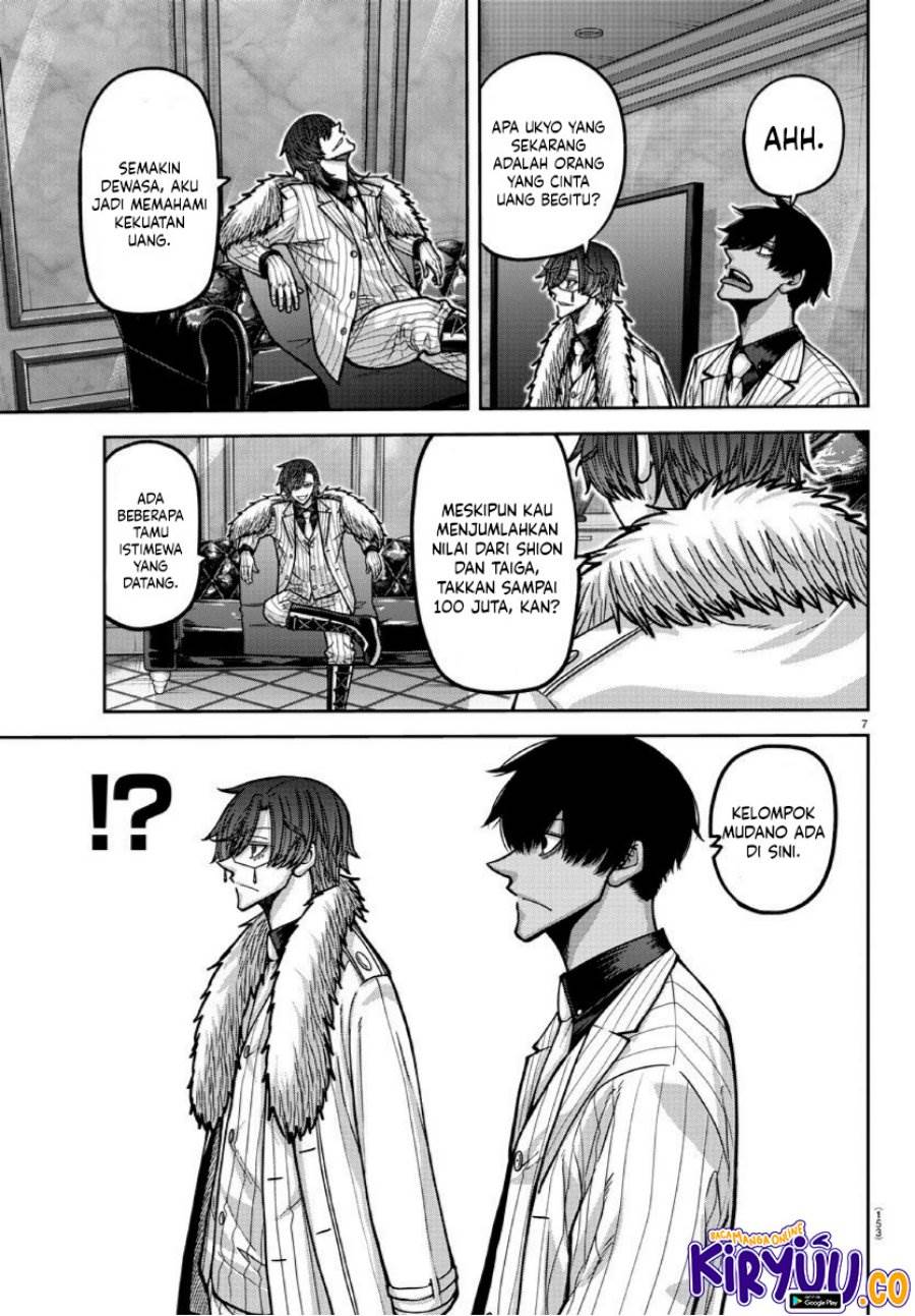 Tougen Anki Chap 168 - Next Chap 169