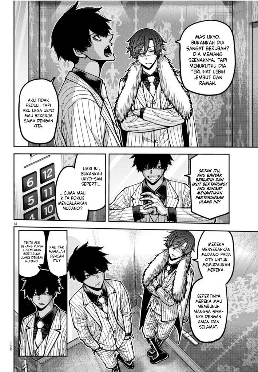 Tougen Anki Chap 168 - Next Chap 169