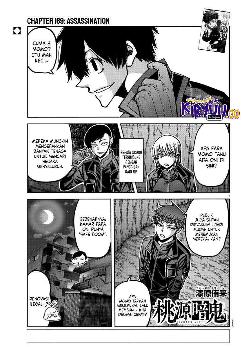 Tougen Anki Chap 169 - Next Chap 170