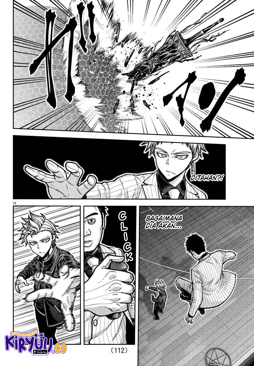 Tougen Anki Chap 180 - Next Chap 181