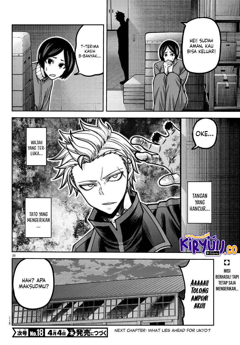 Tougen Anki Chap 180 - Next Chap 181