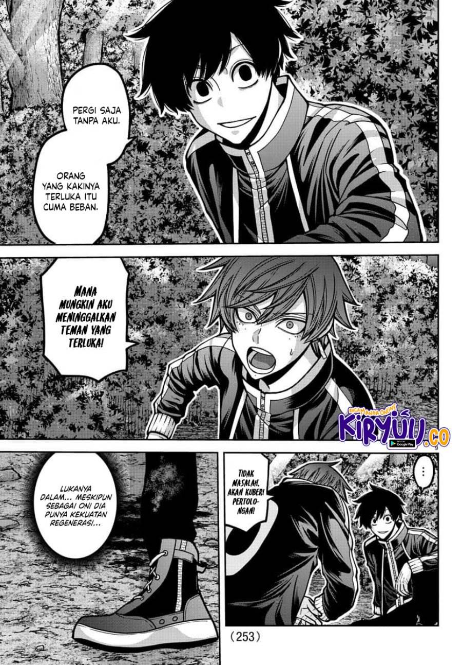 Tougen Anki Chap 181.5 - Next Chap 182.5