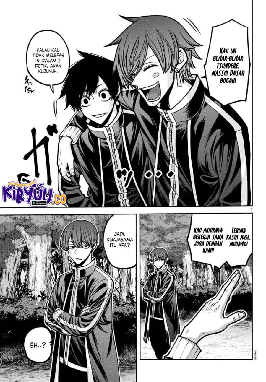 Tougen Anki Chap 181.5 - Next Chap 182.5