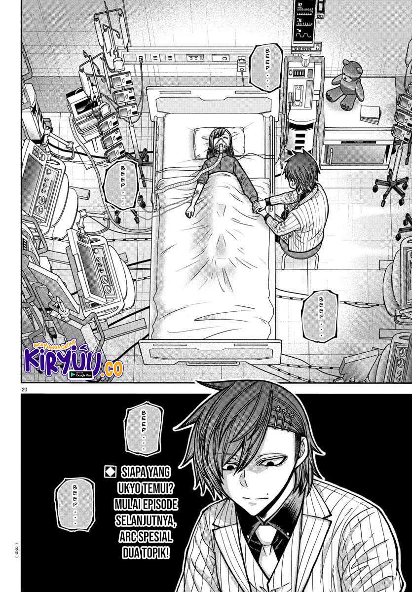 Tougen Anki Chap 181 - Next Chap 182
