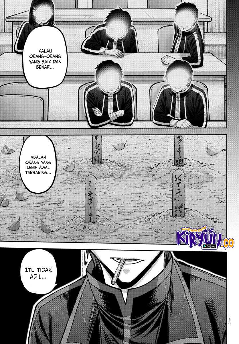 Tougen Anki Chap 181 - Next Chap 182