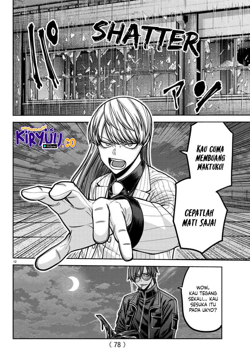 Tougen Anki Chap 181 - Next Chap 182