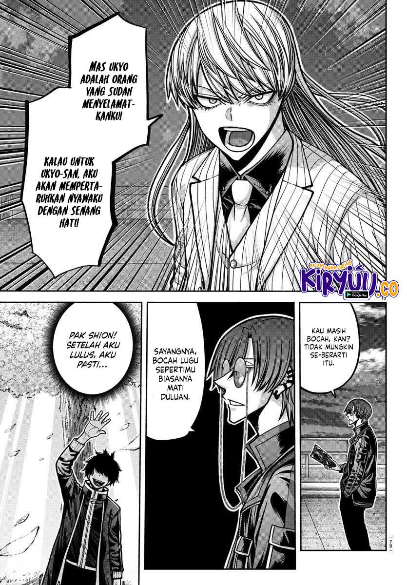 Tougen Anki Chap 181 - Next Chap 182