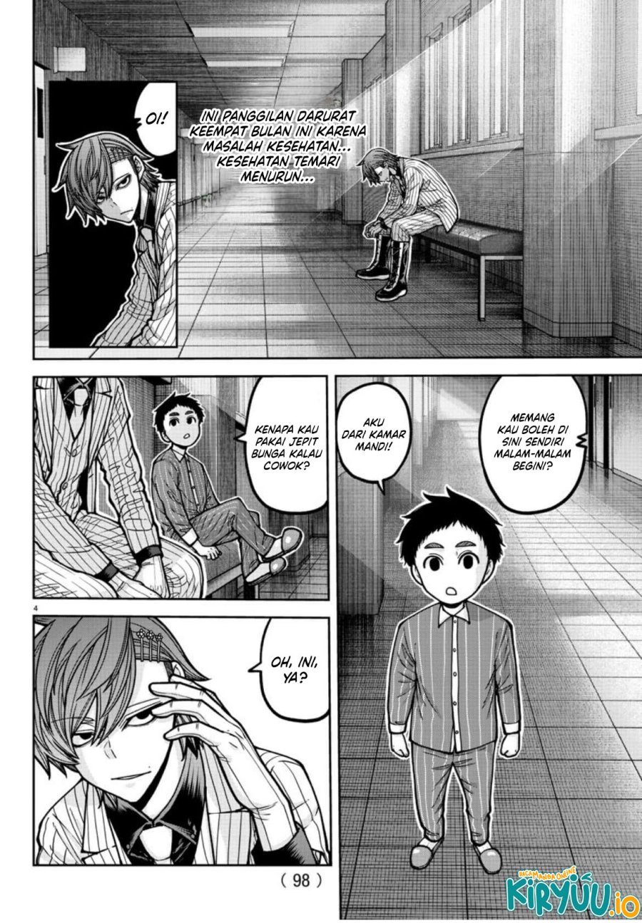 Tougen Anki Chap 182 - Next Chap 183