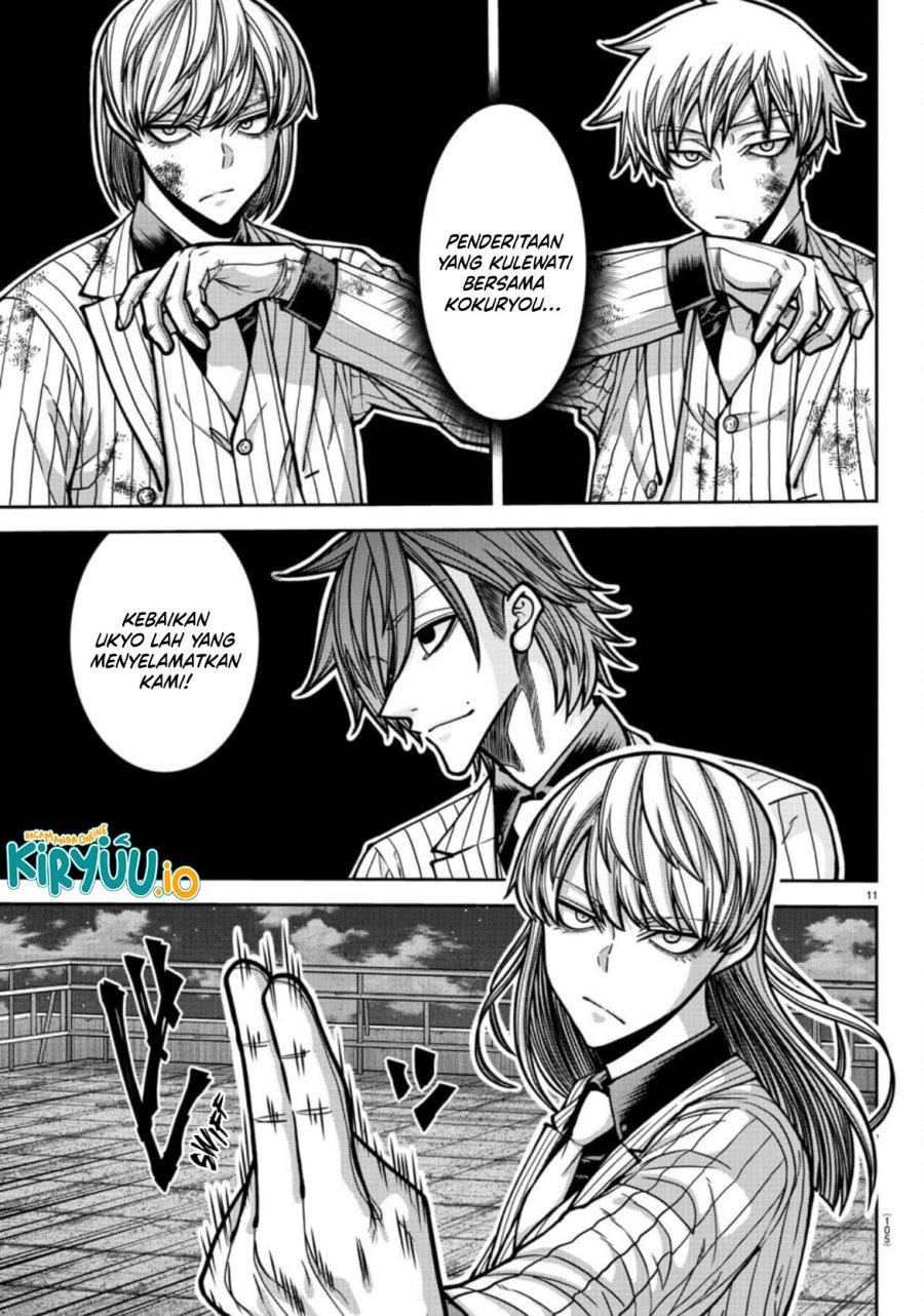 Tougen Anki Chap 182 - Next Chap 183
