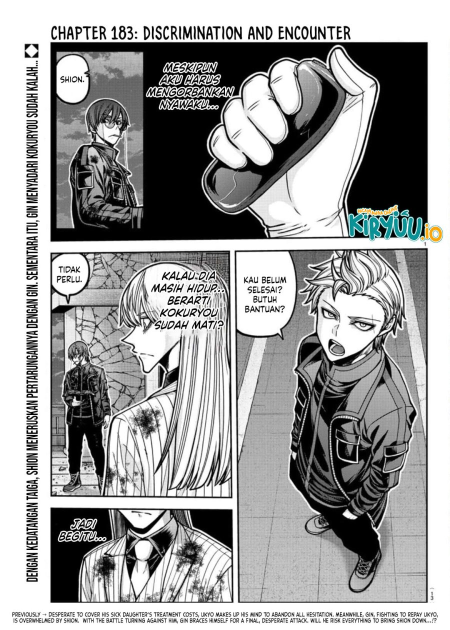 Tougen Anki Chap 183 - Next Chap 184
