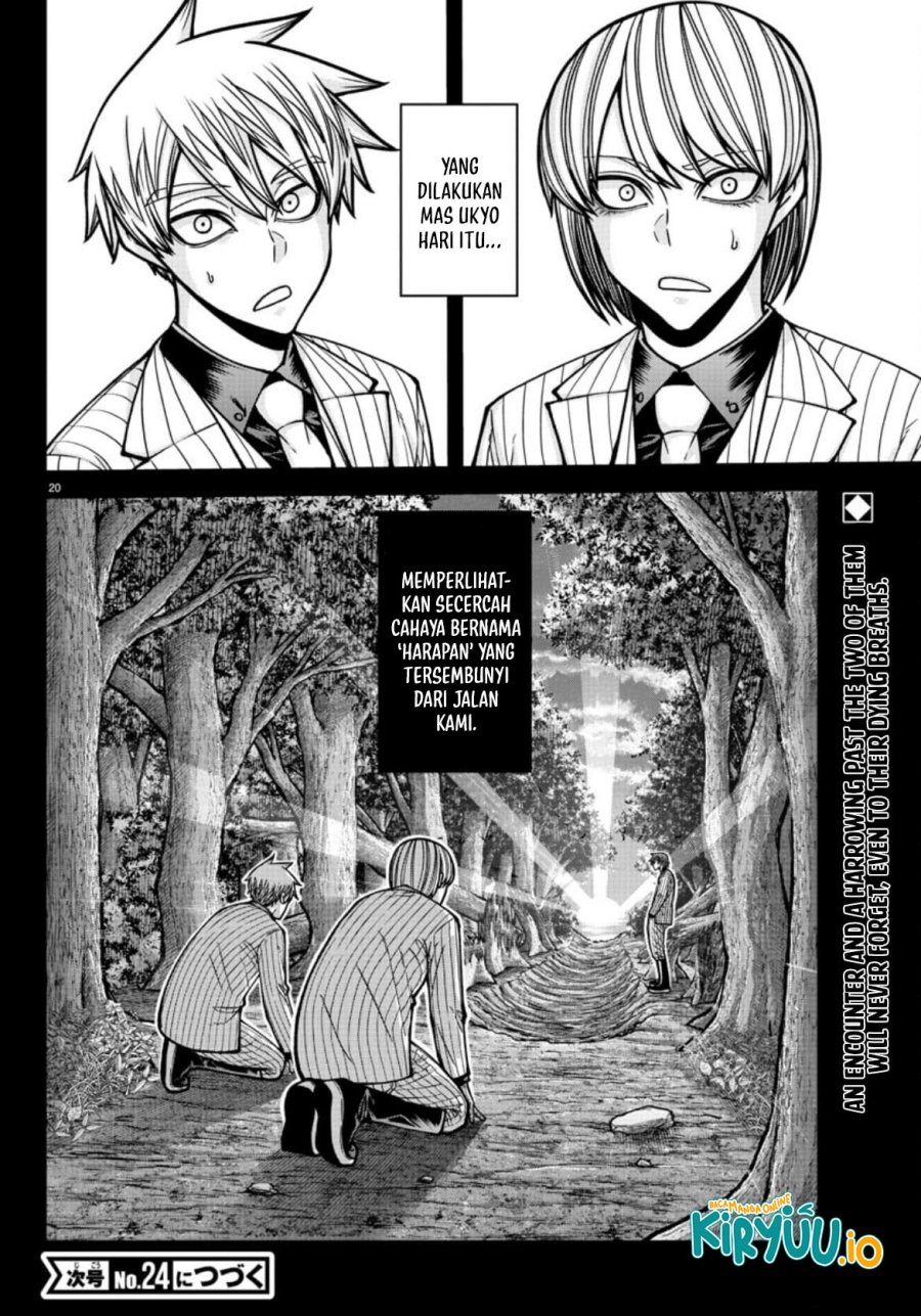Tougen Anki Chap 183 - Next Chap 184