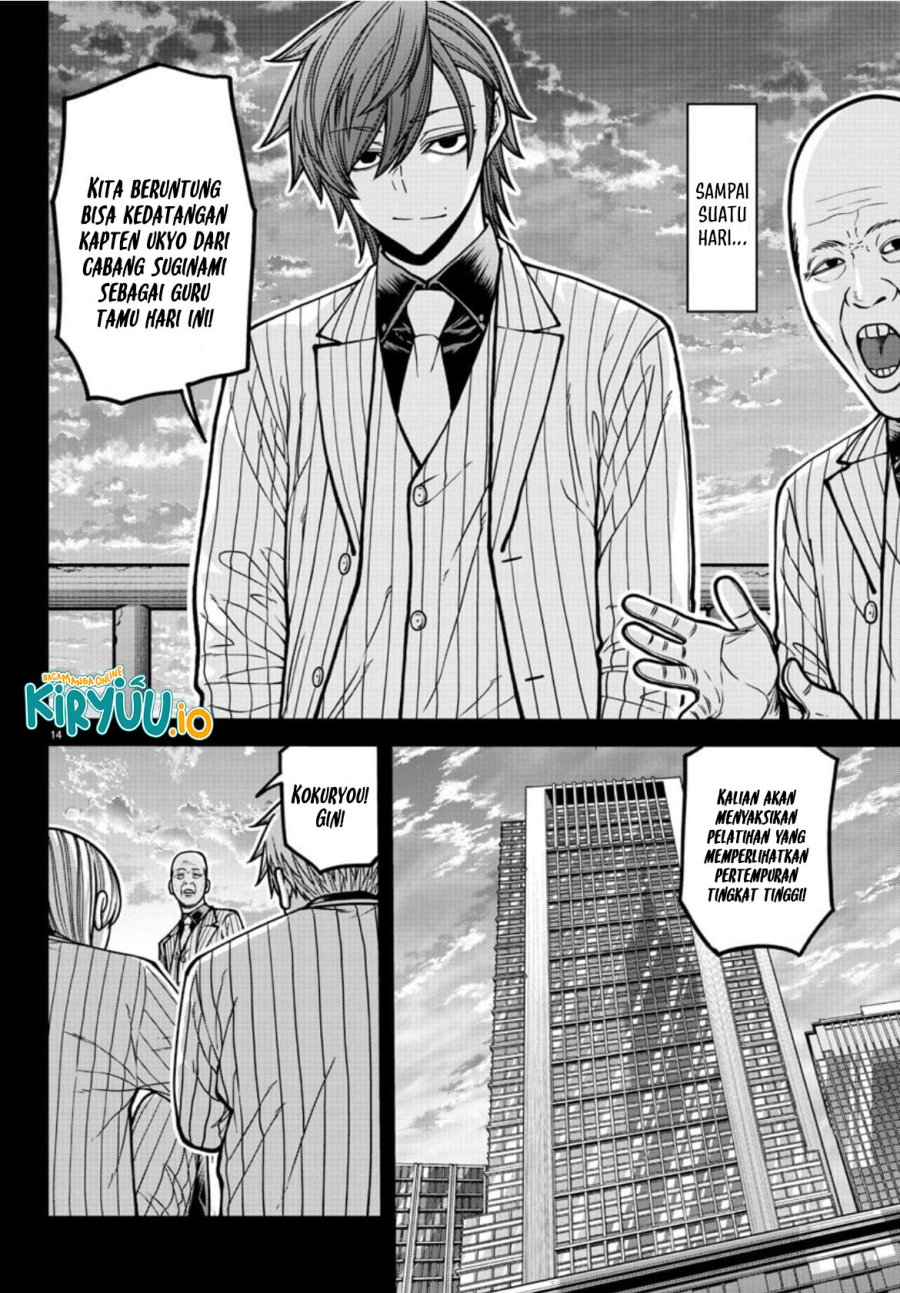 Tougen Anki Chap 183 - Next Chap 184