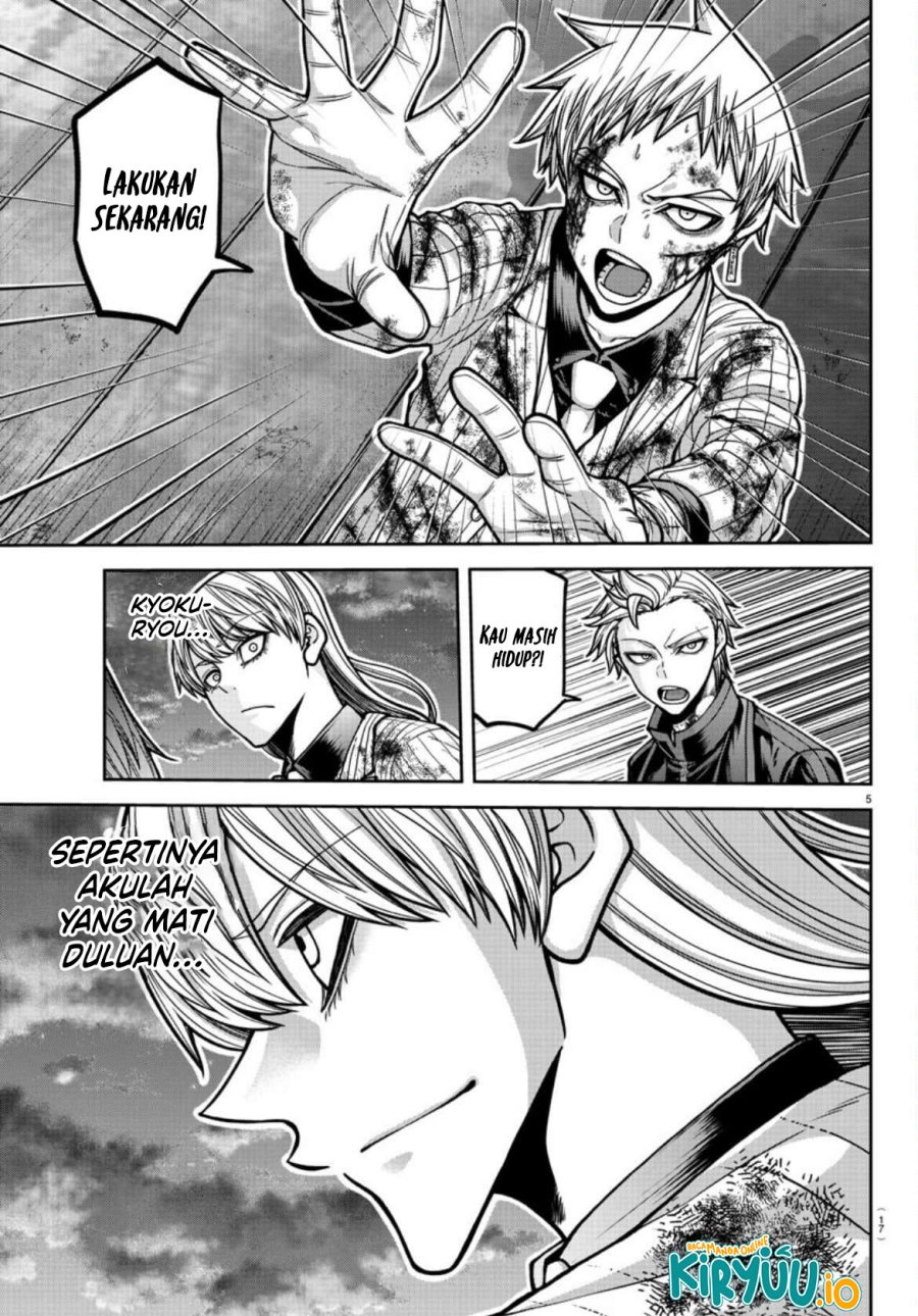 Tougen Anki Chap 183 - Next Chap 184