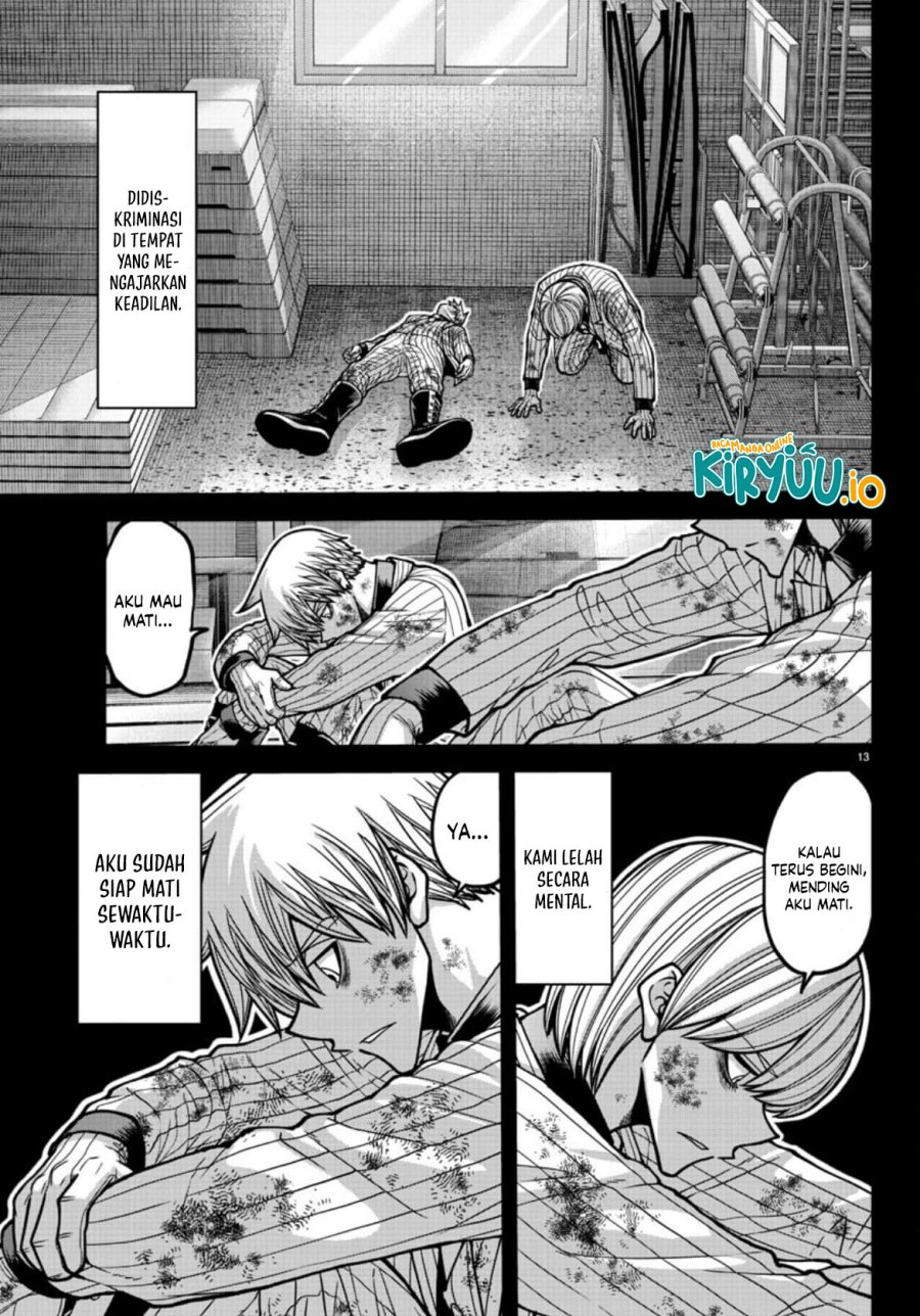 Tougen Anki Chap 183 - Next Chap 184
