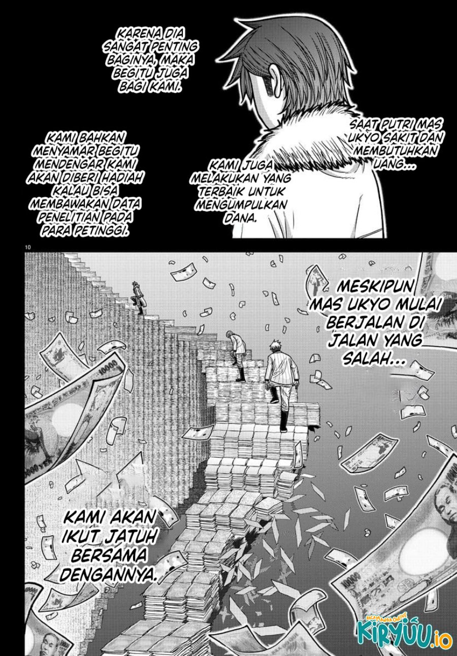 Tougen Anki Chap 184 - Next Chap 185