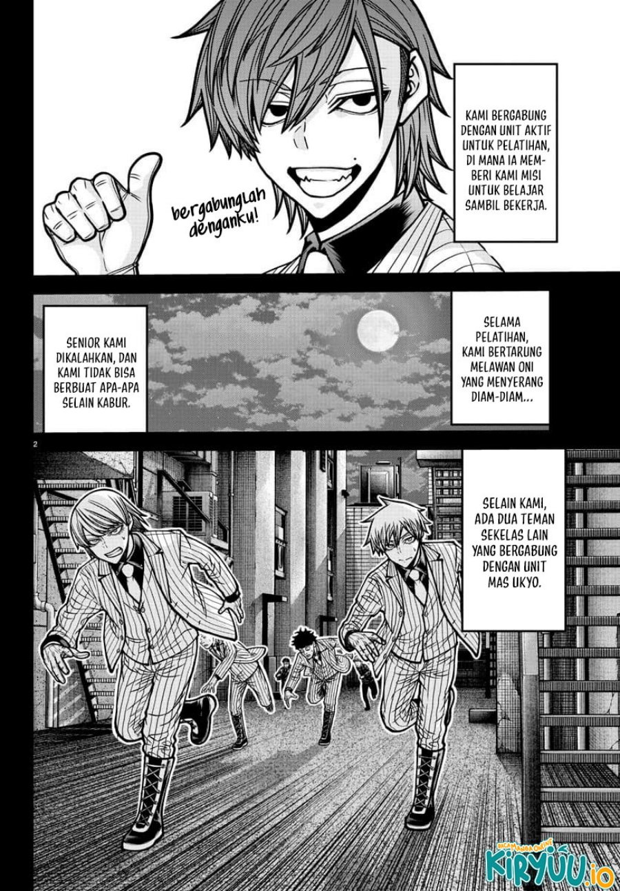 Tougen Anki Chap 184 - Next Chap 185