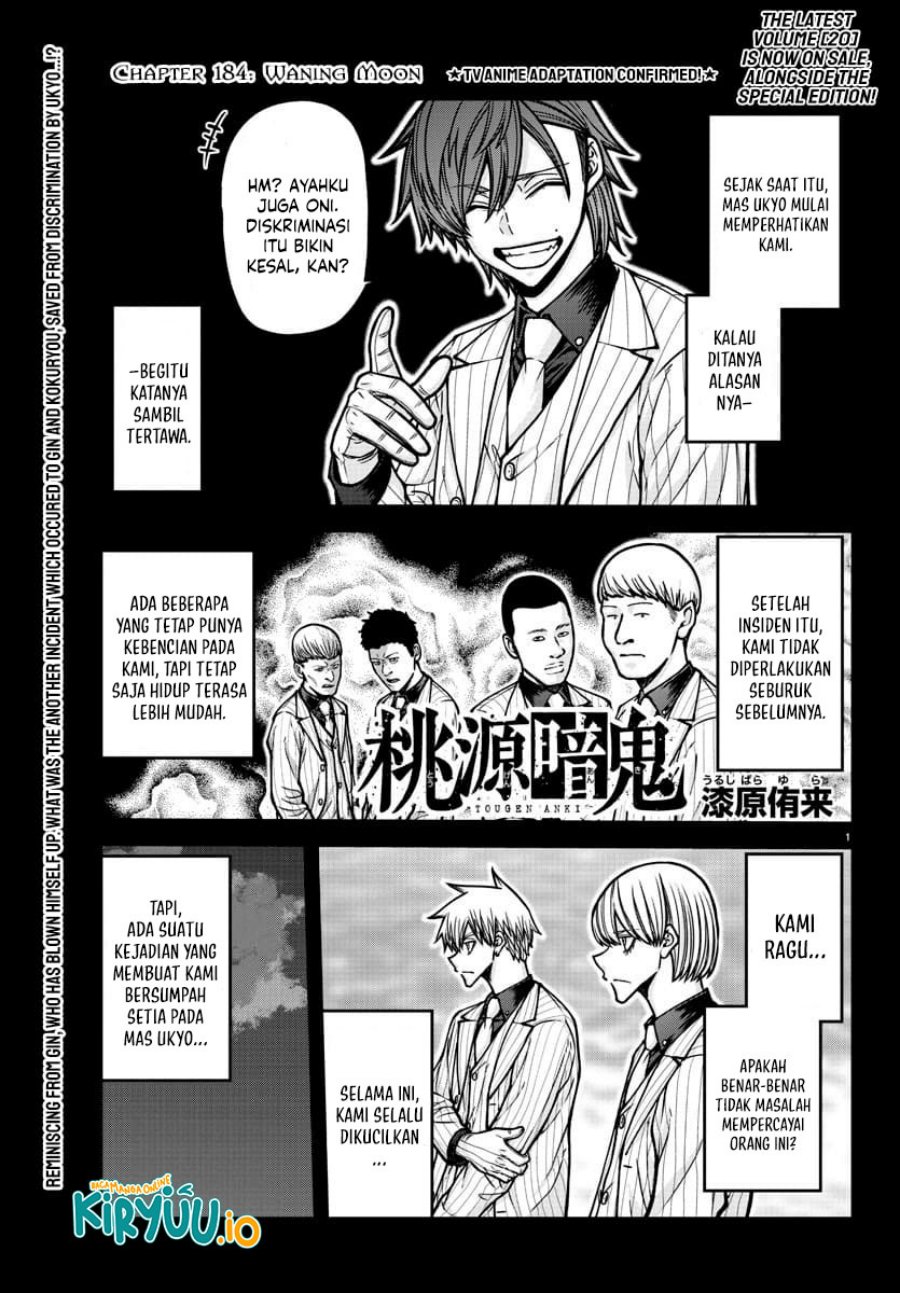 Tougen Anki Chap 184 - Next Chap 185