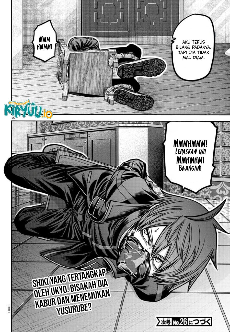 Tougen Anki Chap 185 - Next Chap 186