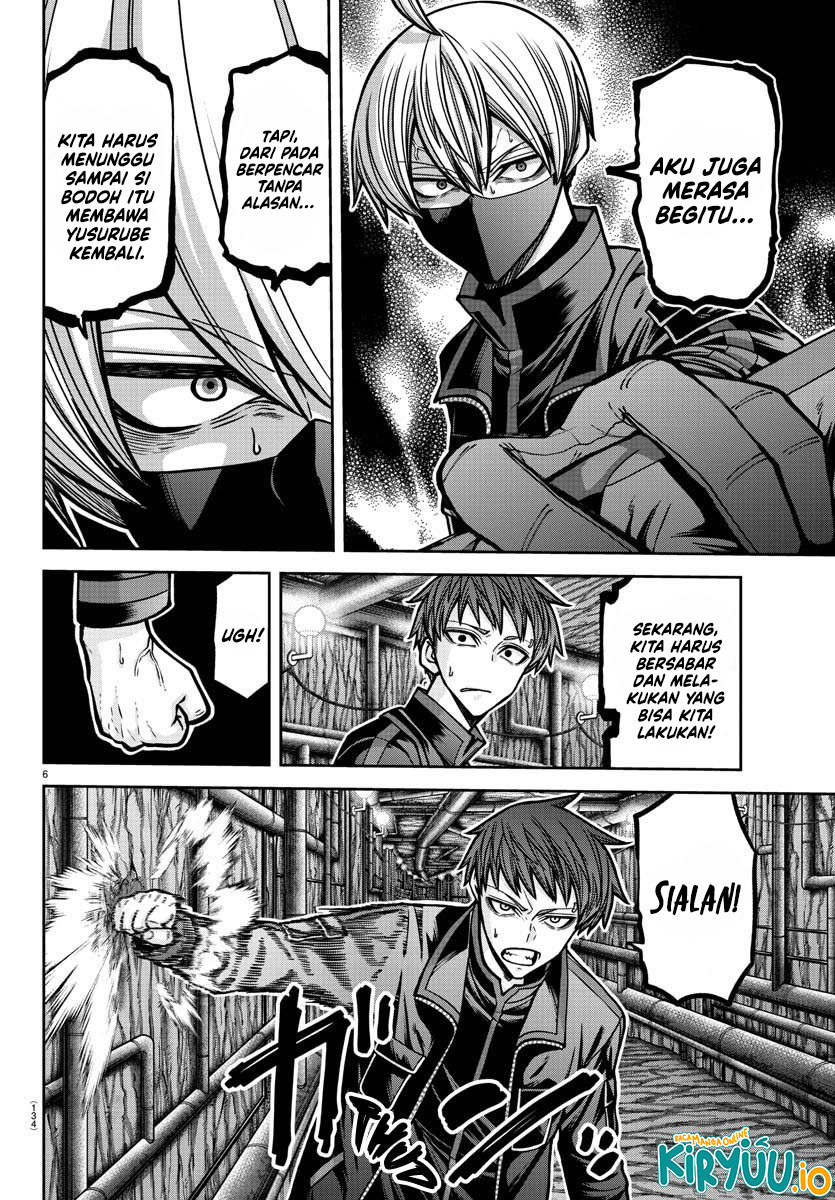 Tougen Anki Chap 189 - Next Chap 190