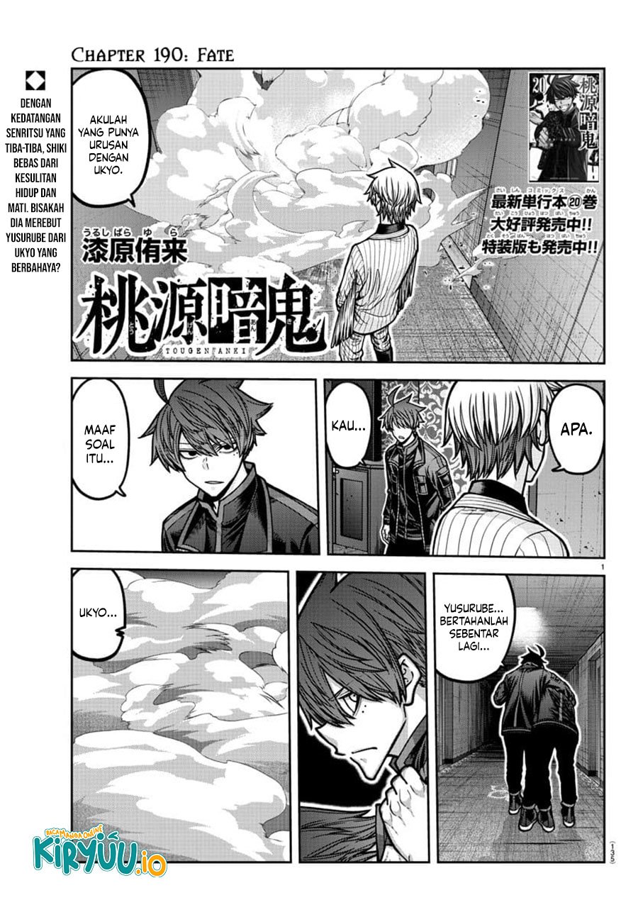 Tougen Anki Chap 190 - Next Chap 191