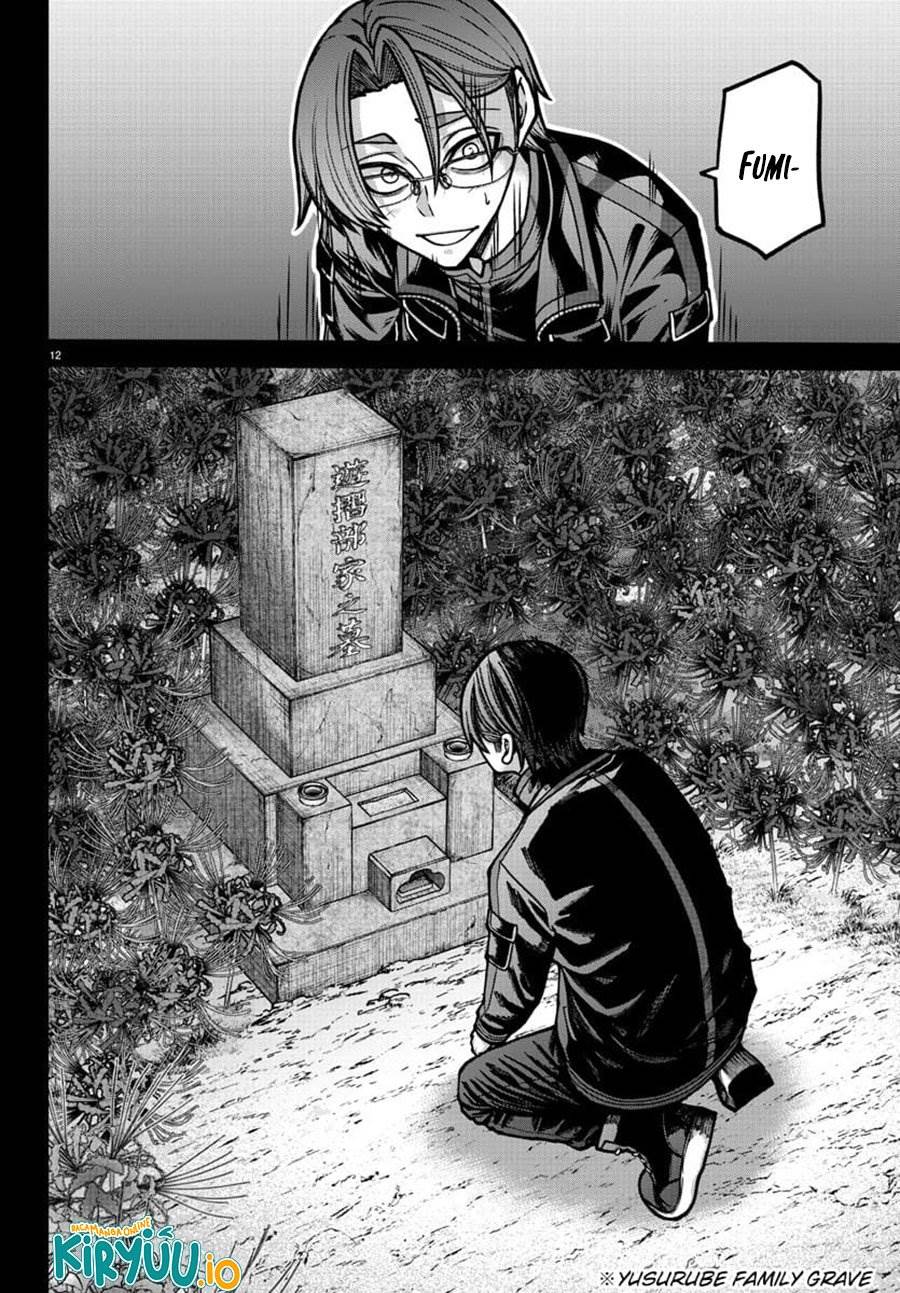 Tougen Anki Chap 191 - Next Chap 192