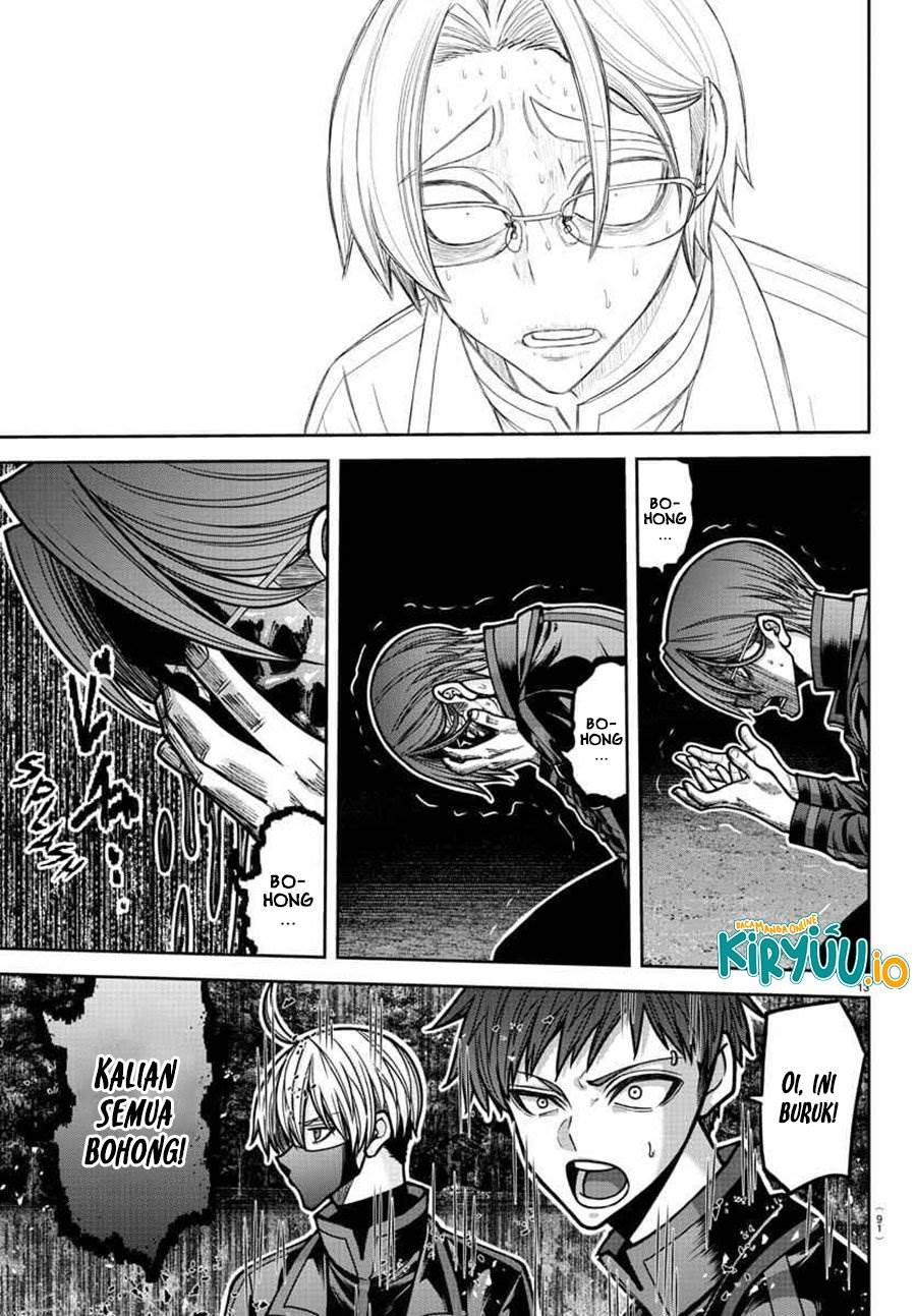 Tougen Anki Chap 191 - Next Chap 192