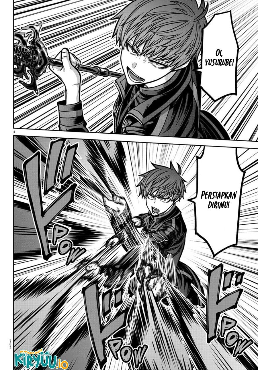 Tougen Anki Chap 192 - Next Chap 193