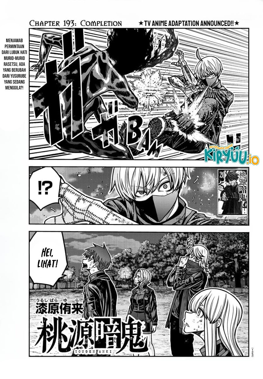 Tougen Anki Chap 193 - Next Chap 194