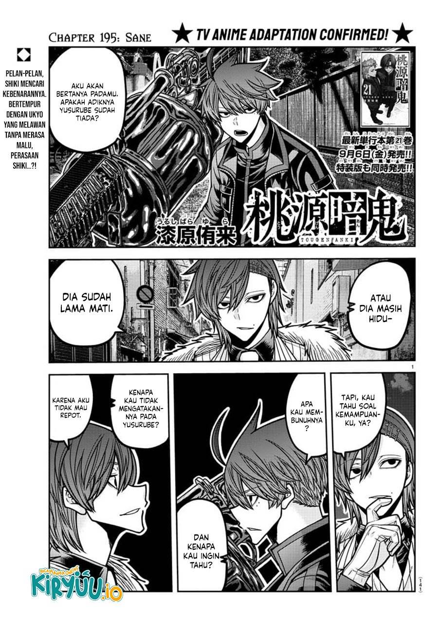 Tougen Anki Chap 195 - Next Chap 196