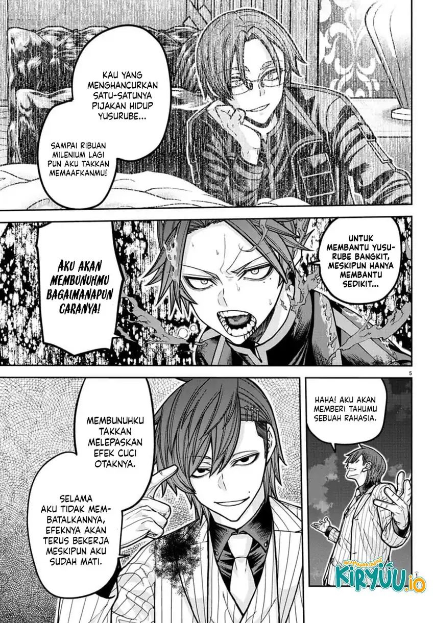 Tougen Anki Chap 197 - Next Chap 198