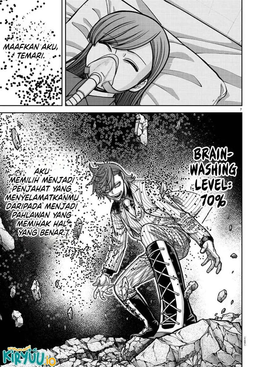 Tougen Anki Chap 197 - Next Chap 198