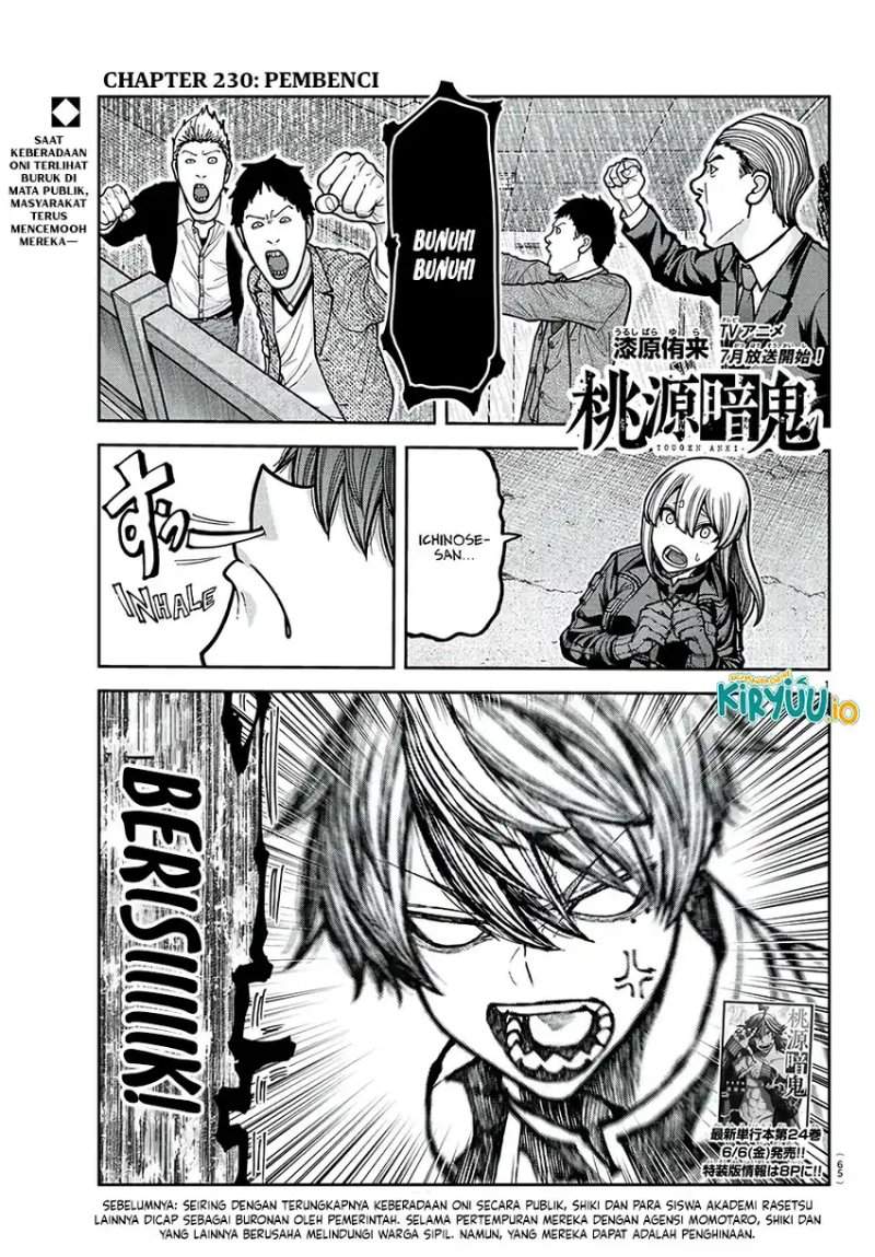 Tougen Anki Chap 230 - Next Chap 231