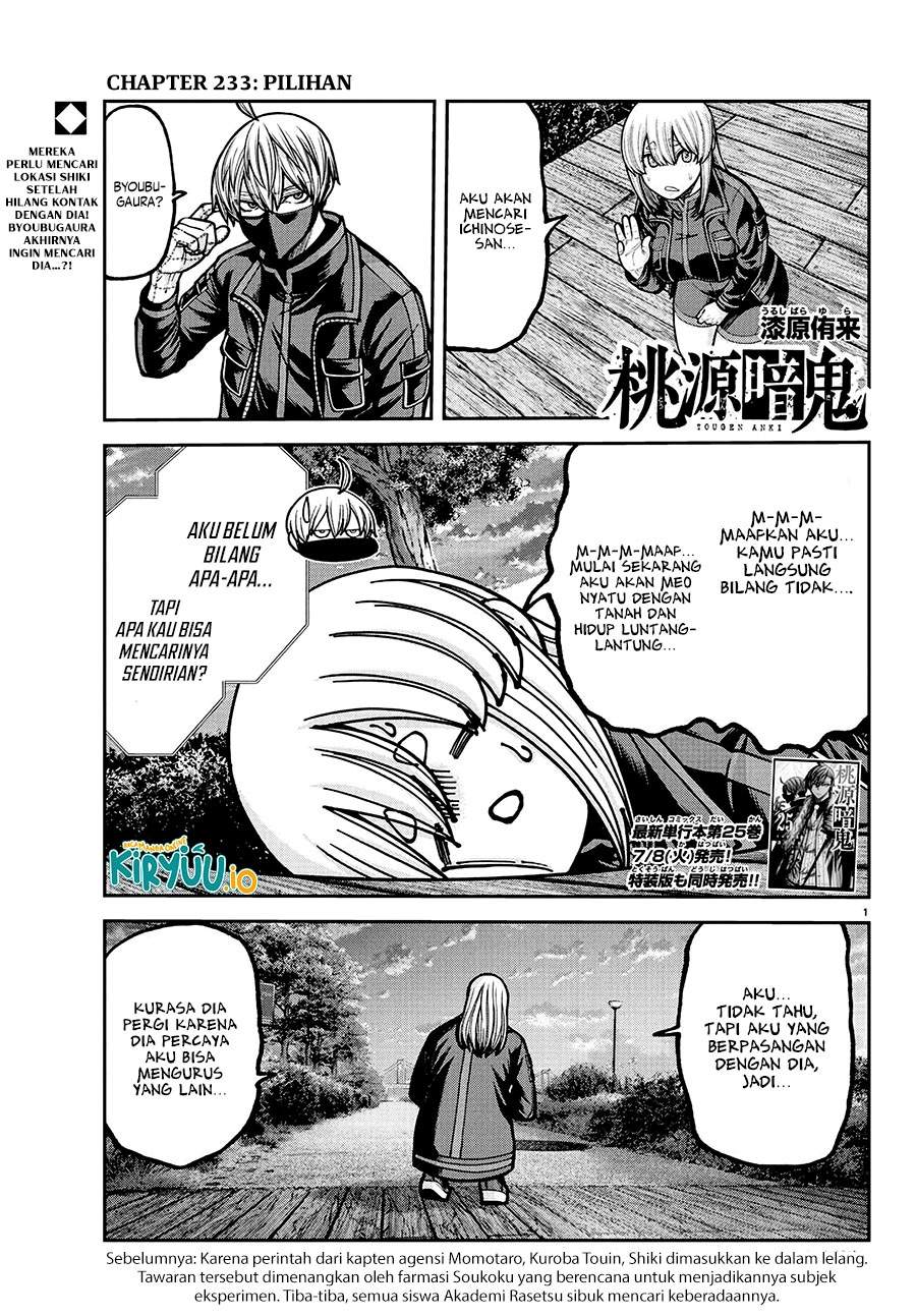 Tougen Anki Chap 233 - Next Chap 234