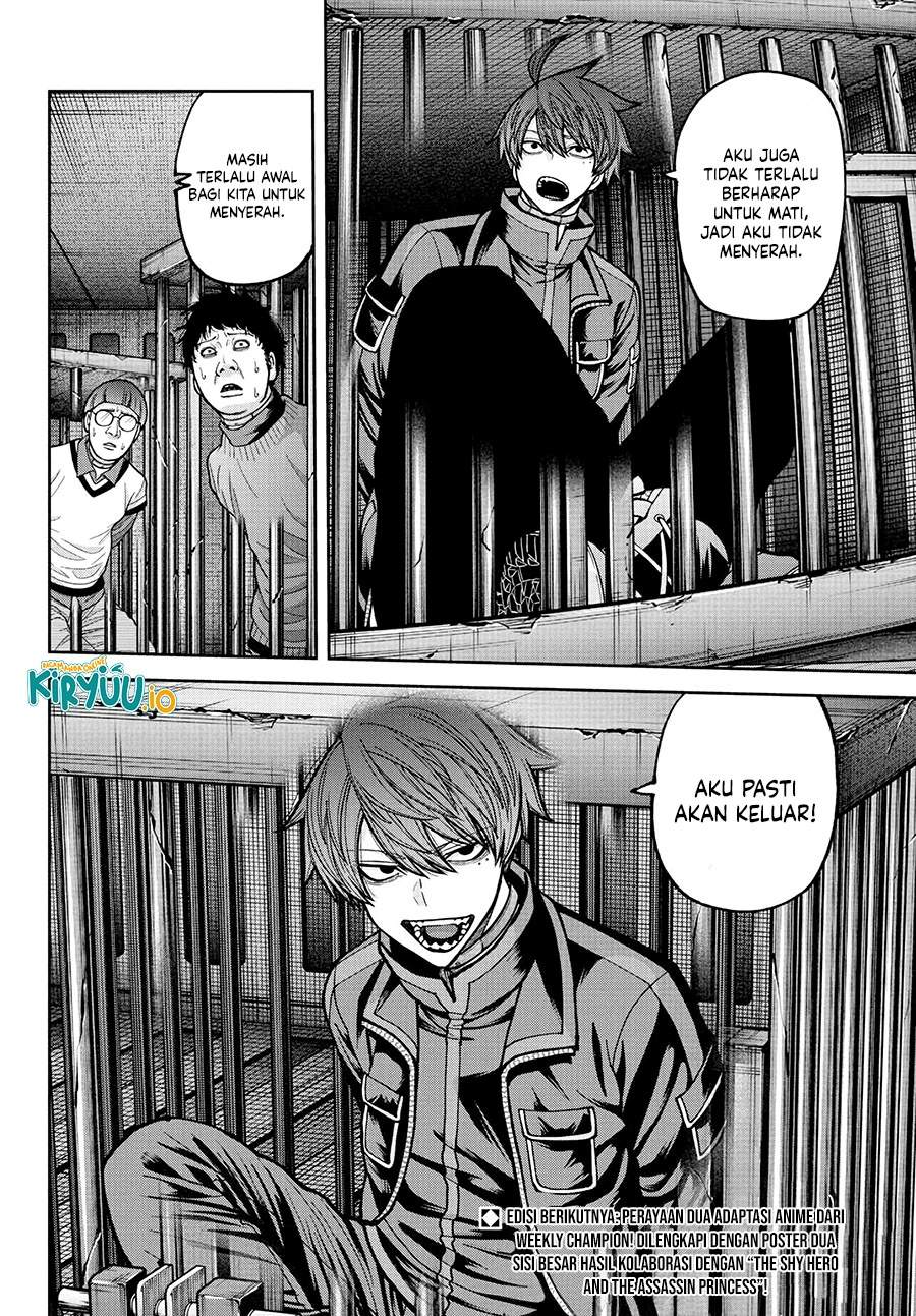 Tougen Anki Chap 233 - Next Chap 234
