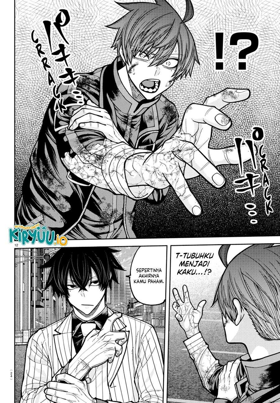 Tougen Anki Chap 235 - Next Chap 236