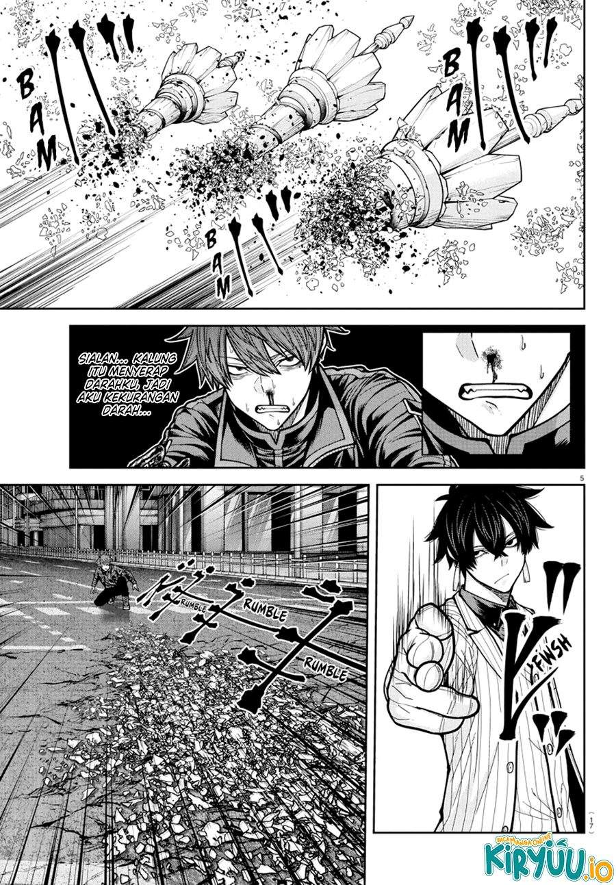 Tougen Anki Chap 235 - Next Chap 236