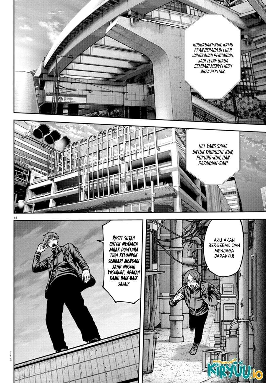 Tougen Anki Chap 236 - Next Chap 237
