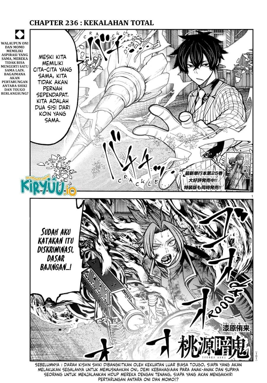 Tougen Anki Chap 236 - Next Chap 237