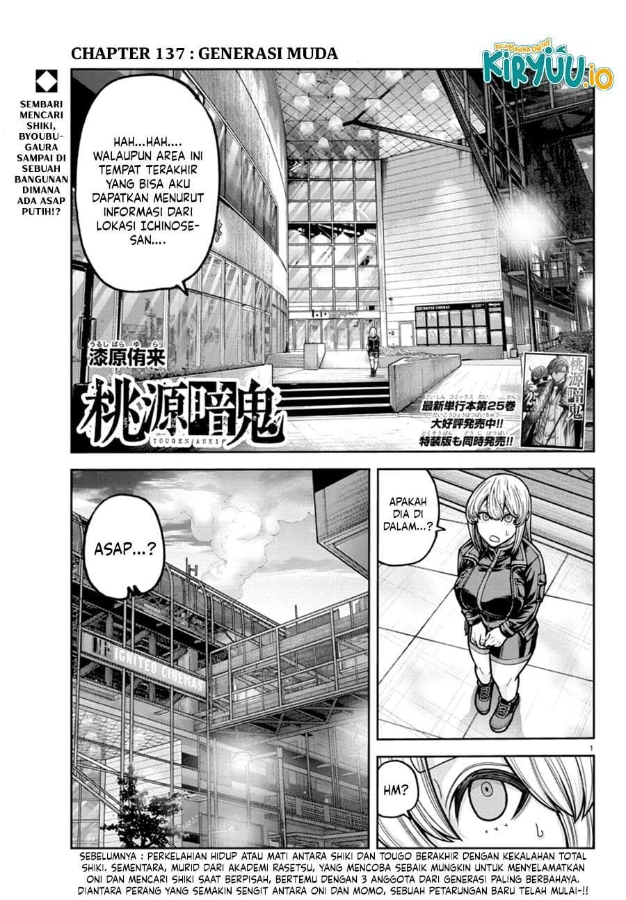 Tougen Anki Chap 237 - Next Chap 238