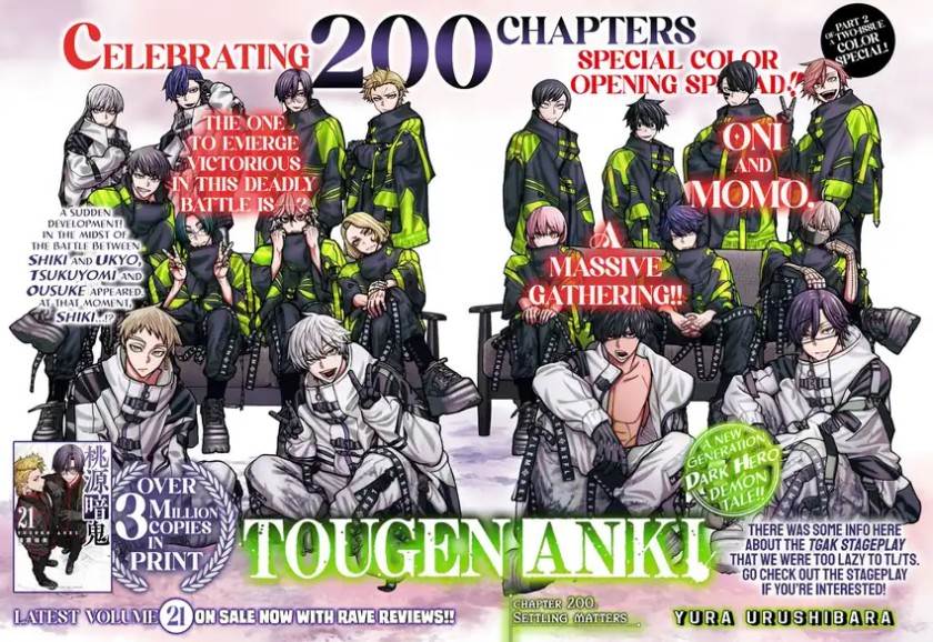 Tougen Anki Chap 200 - Next Chap 201