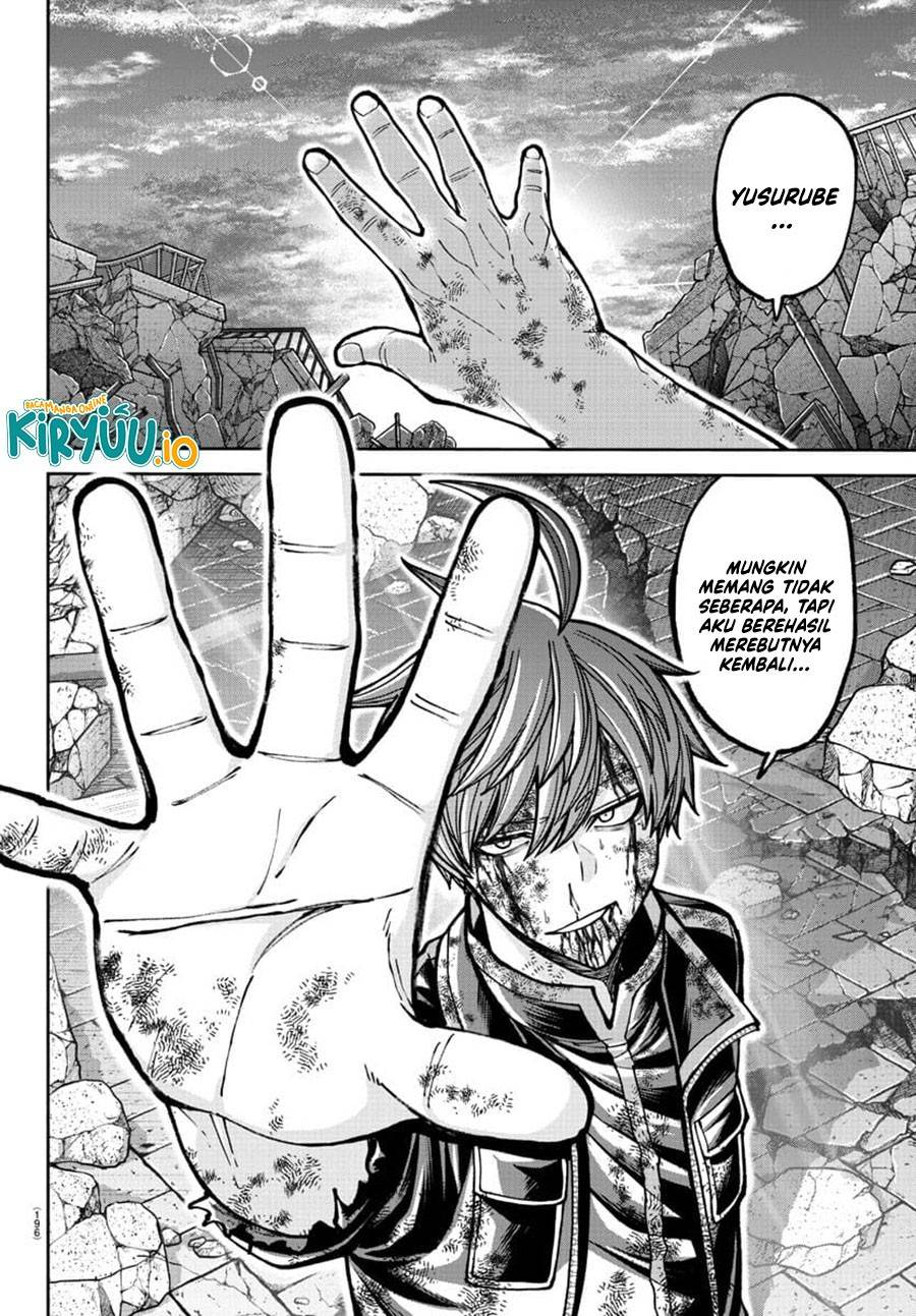 Tougen Anki Chap 201 - Next Chap 202