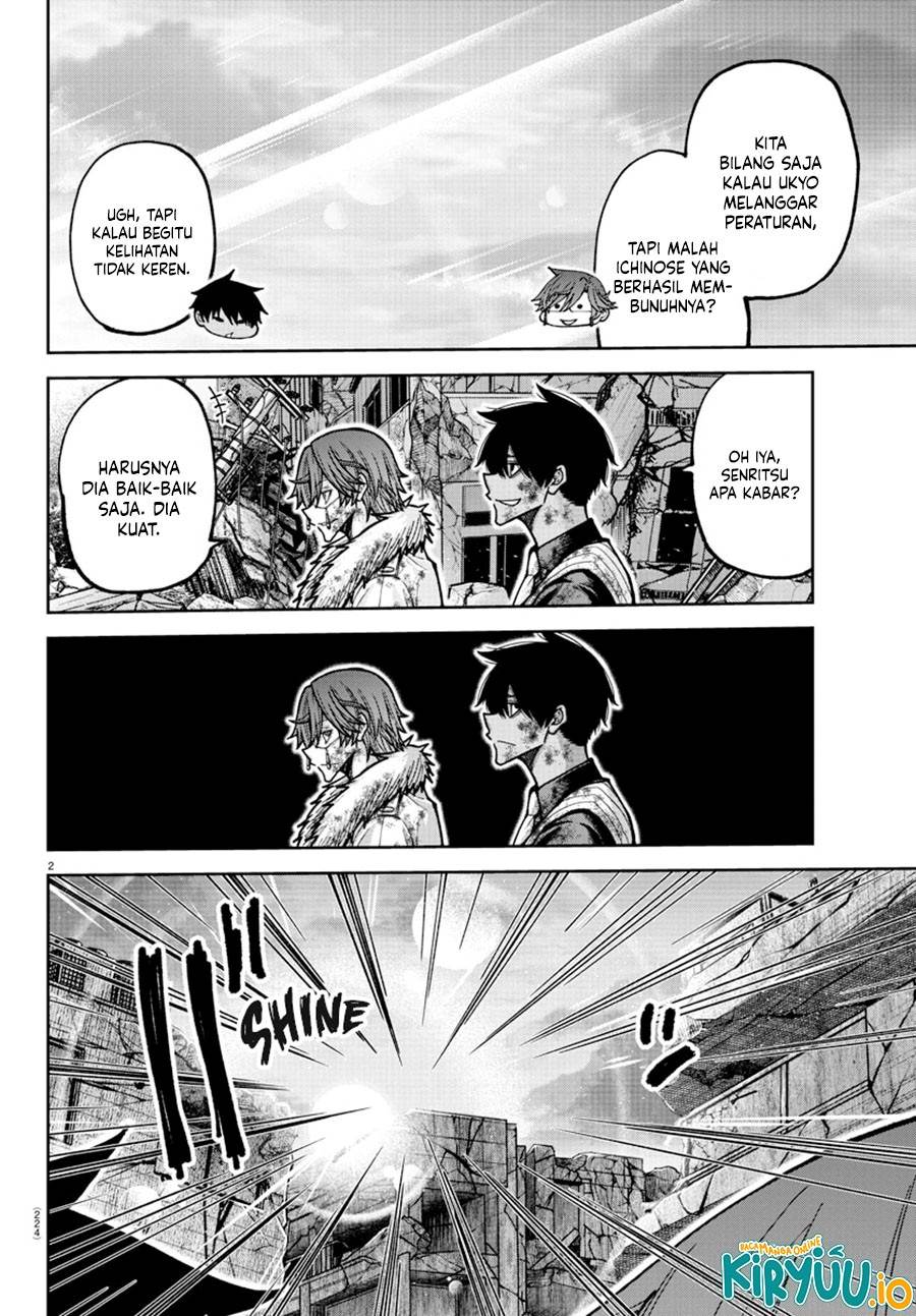 Tougen Anki Chap 202 - Next Chap 203