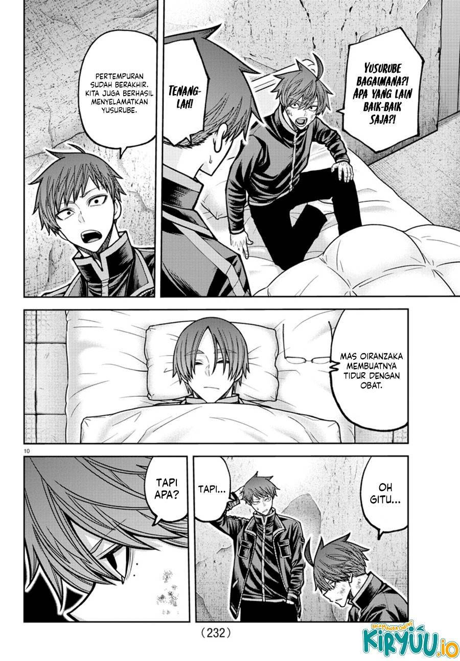 Tougen Anki Chap 202 - Next Chap 203