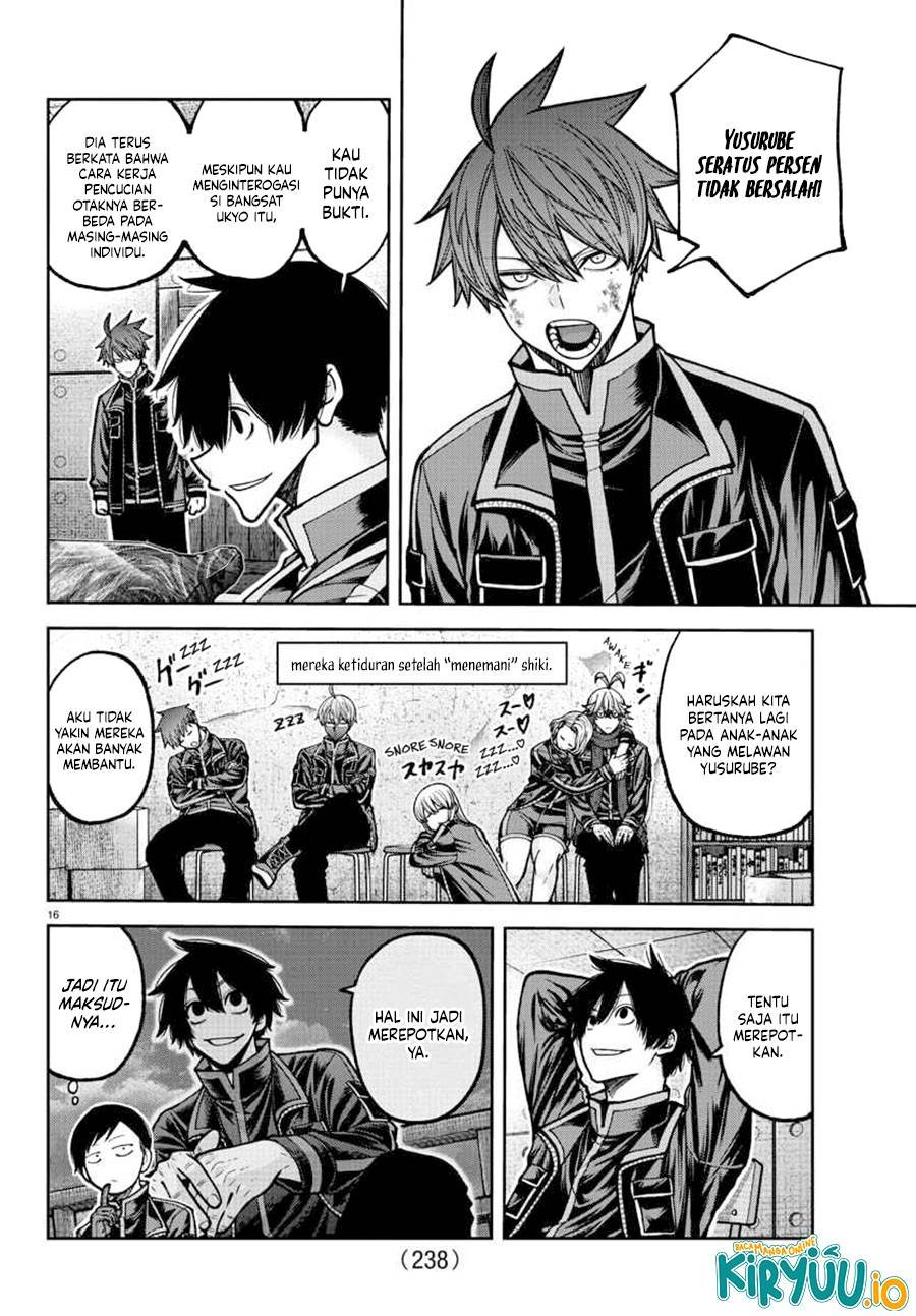 Tougen Anki Chap 202 - Next Chap 203