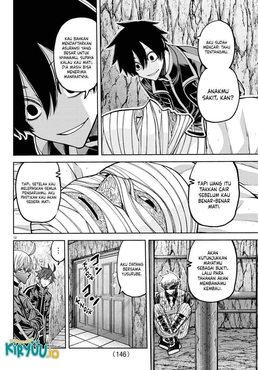 Tougen Anki Chap 203 - Next Chap 204