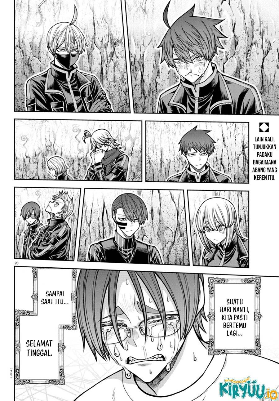 Tougen Anki Chap 204 - Next Chap 205