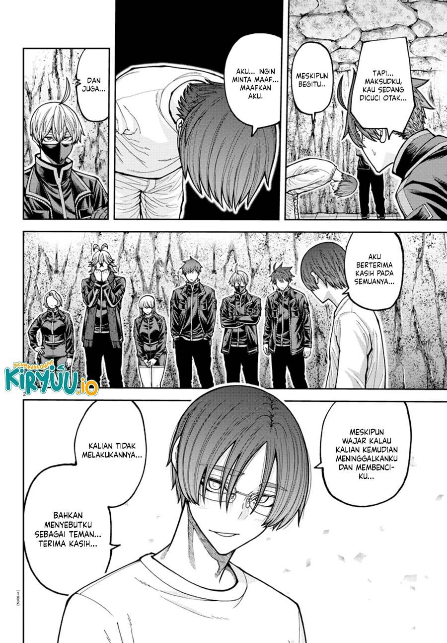 Tougen Anki Chap 205 - Next Chap 206