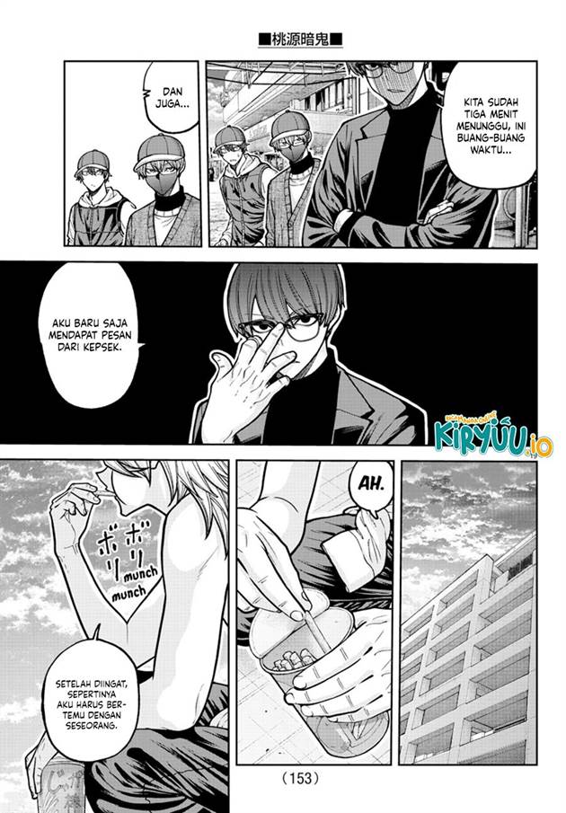 Tougen Anki Chap 206 - Next Chap 207