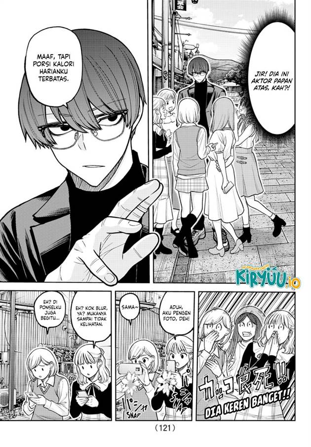 Tougen Anki Chap 207 - Next Chap 208