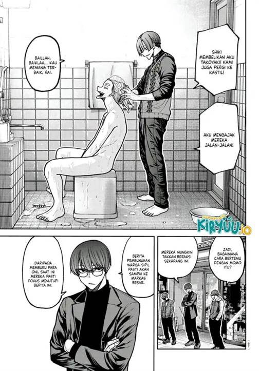 Tougen Anki Chap 208 - Next Chap 209